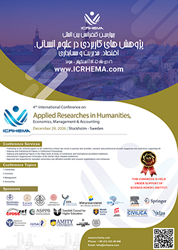 پوستر کنفرانس